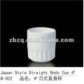 Japan Style Straight Body Cup4#